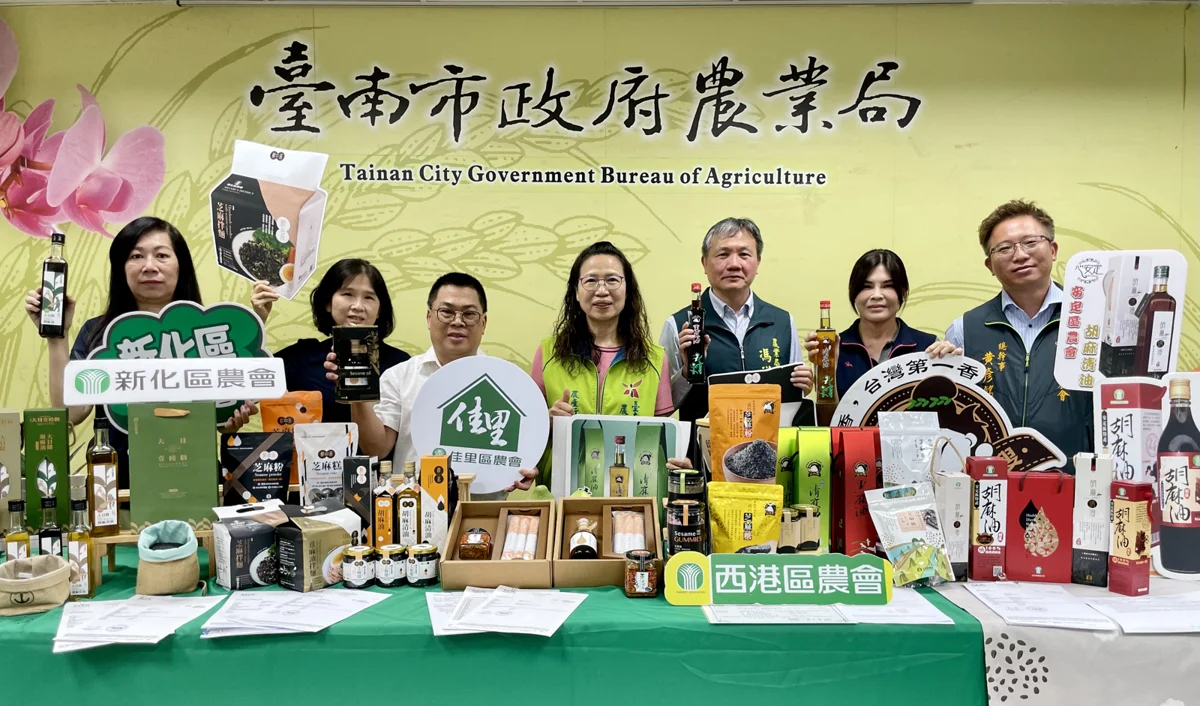 圖片來源：臺南市政府