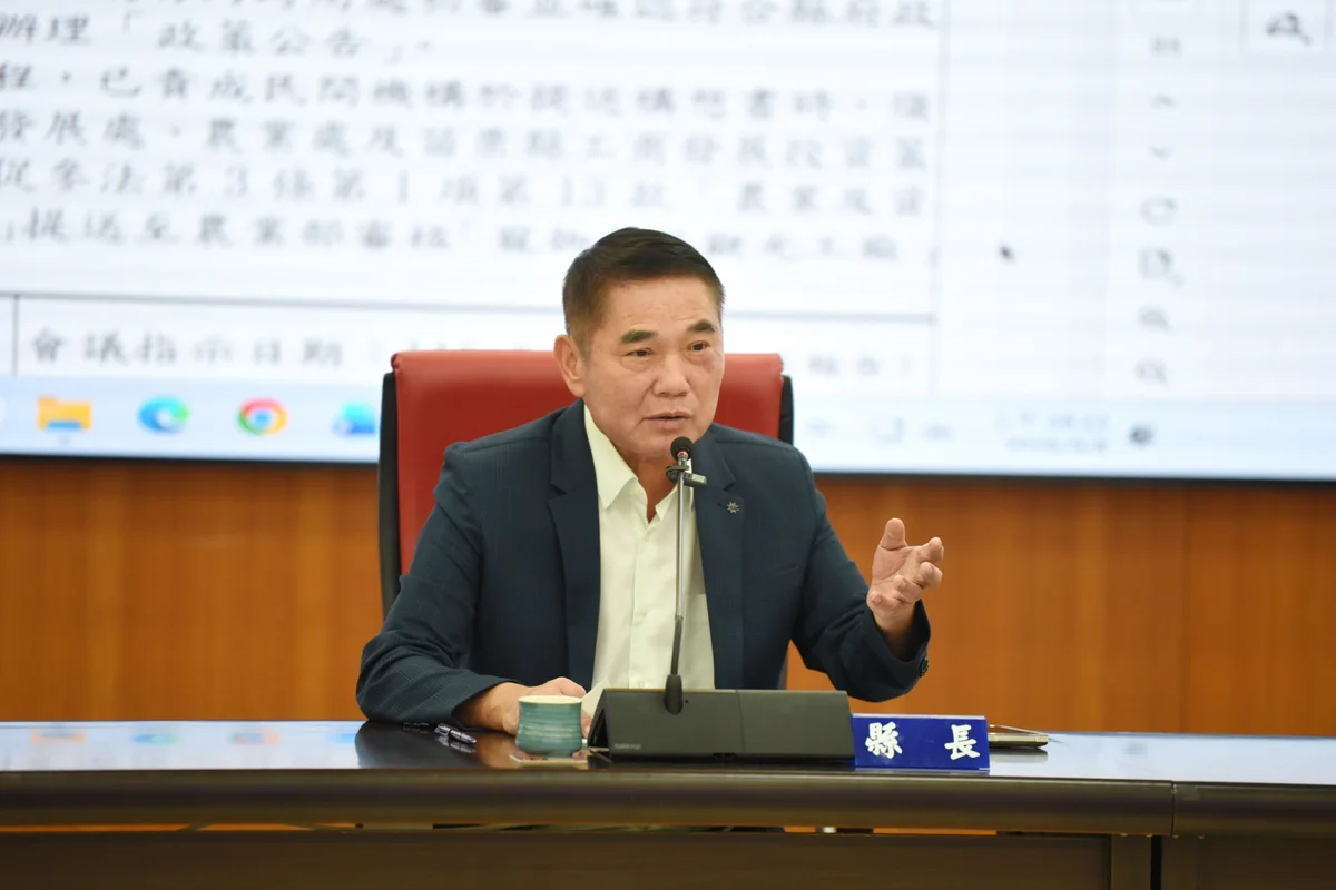 圖片來源:苗栗縣政府