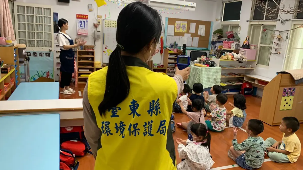 圖片來源：臺東縣環保局