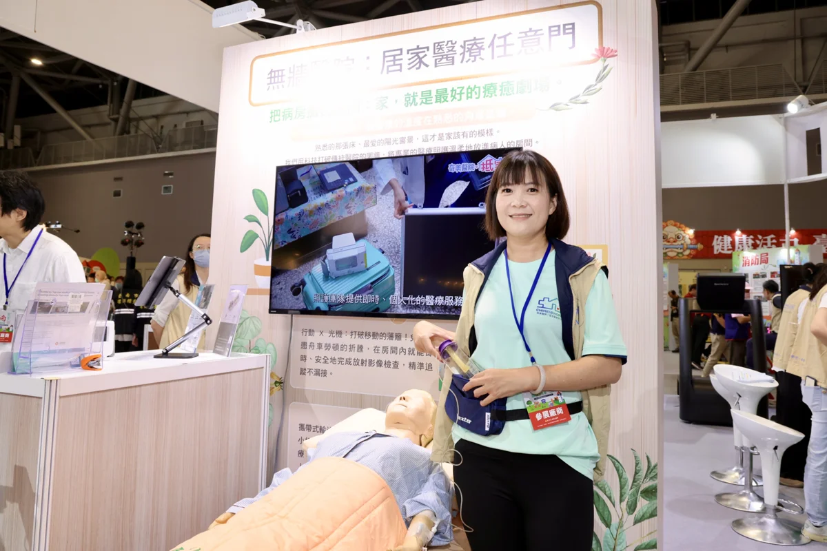 圖片來源：臺南市政府