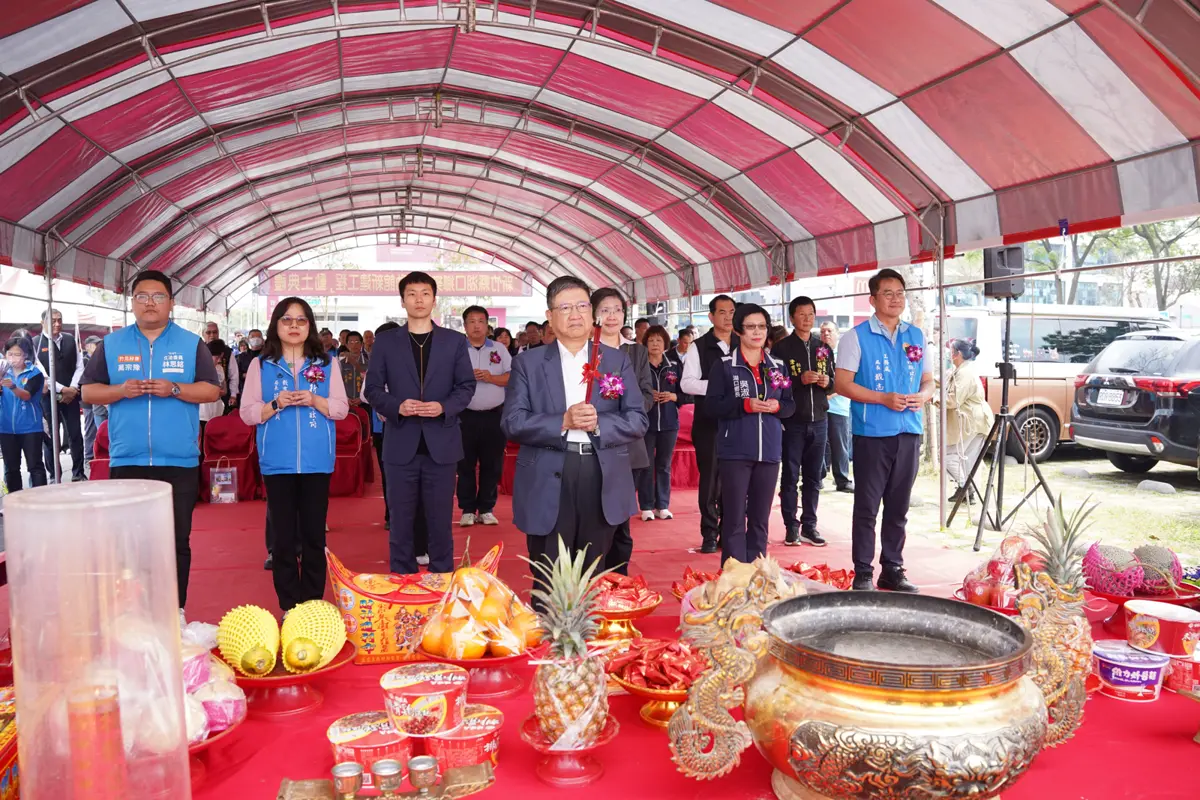 圖片來源:新竹縣政府