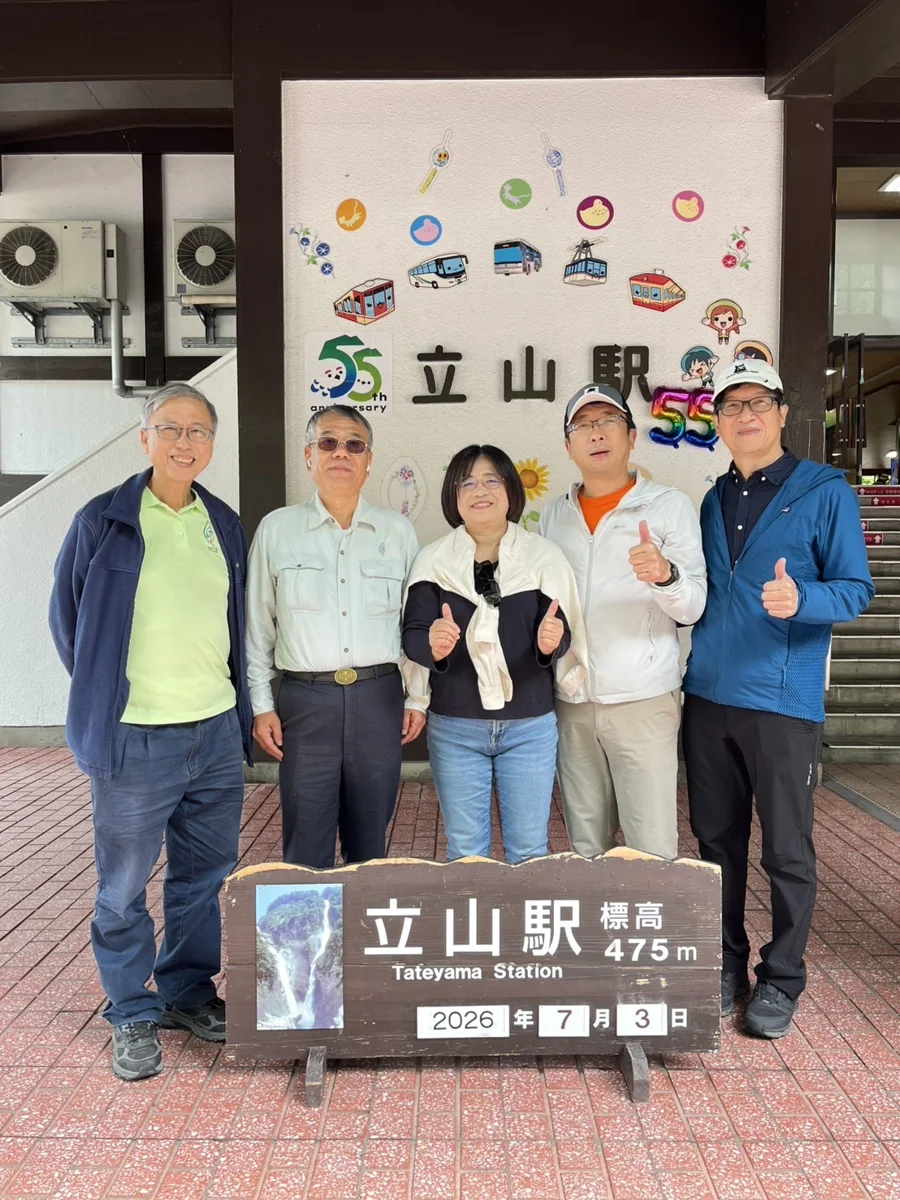 圖片來源:臺中市政府