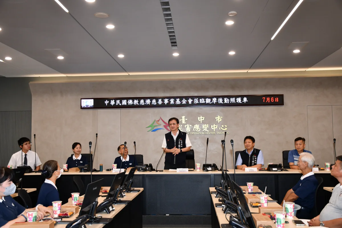 台中消防「後勤照護車」新亮相！攜手慈濟志工打造救災最強後盾