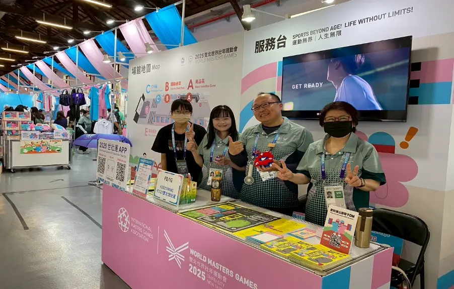 熱情日本志工新開旭 助力台北世壯運