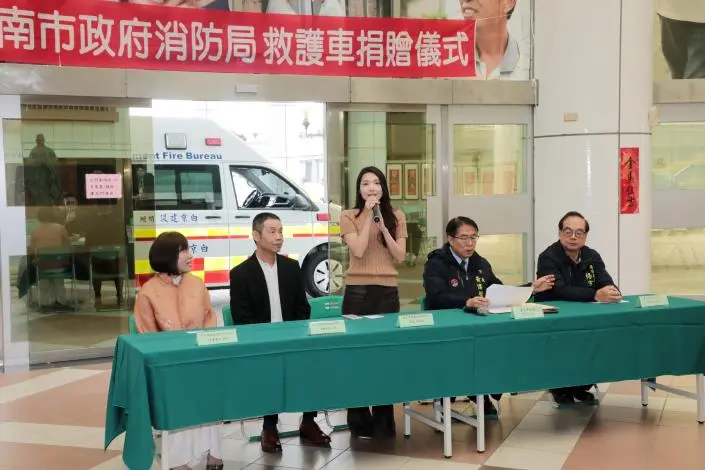 圖片來源:臺南市政府