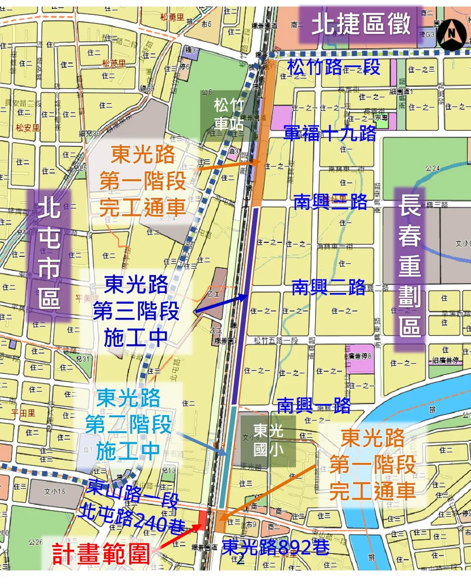 圖片來源:臺中市政府