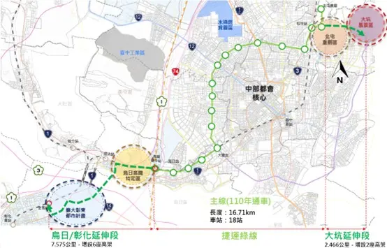 台中捷運綠線延伸拍板!明年Q1送審中央,大坑、彰化9年後直達