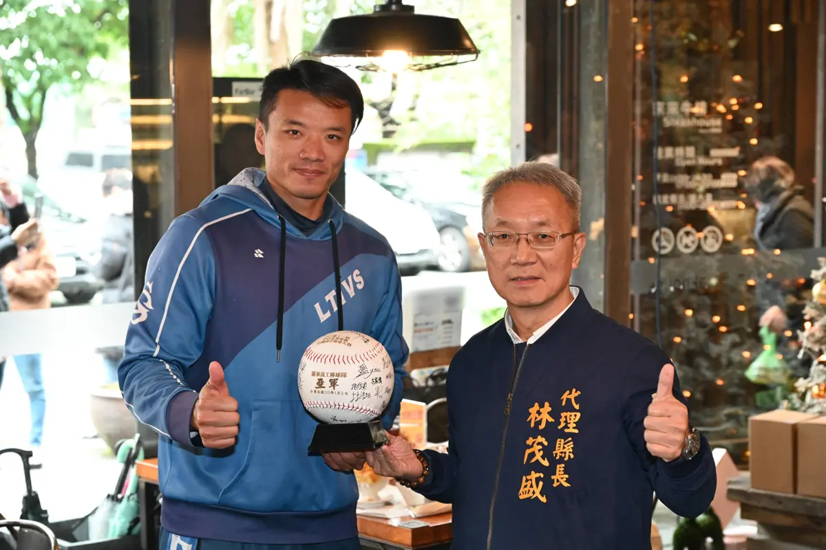 圖片來源:宜蘭縣政府