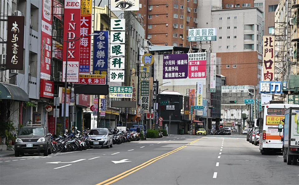 圖片來源：彰化縣政府