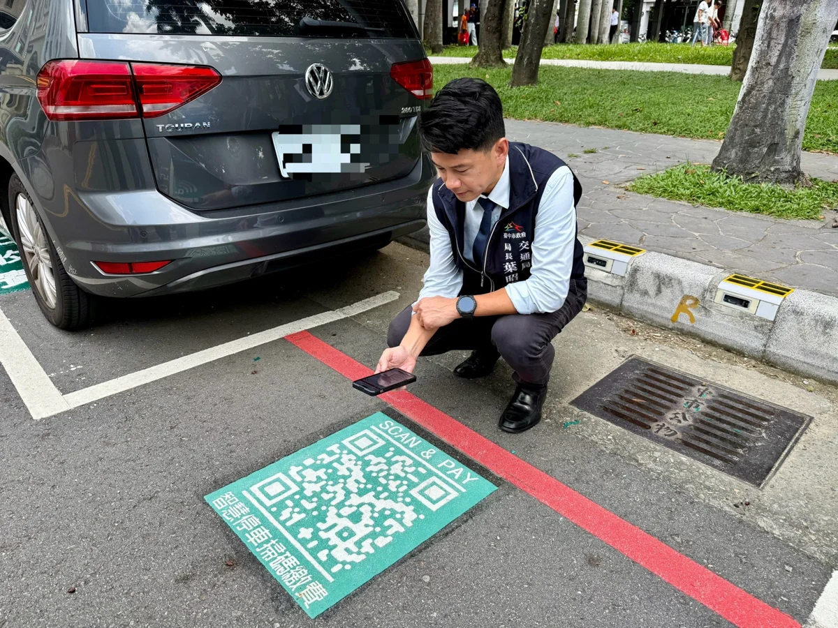 圖片來源:臺中市政府