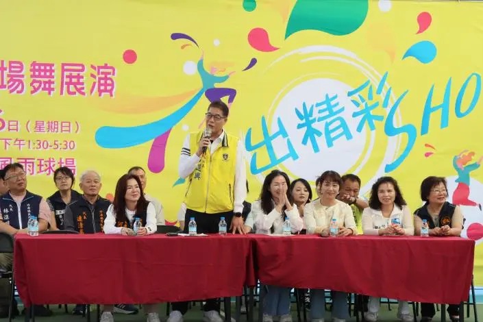 圖片來源:苗栗縣政府