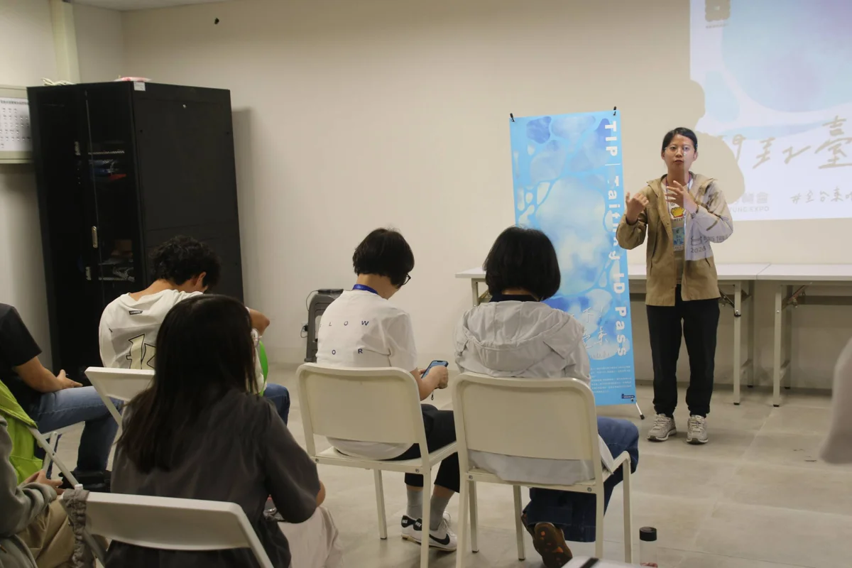 圖片來源:臺東縣政府