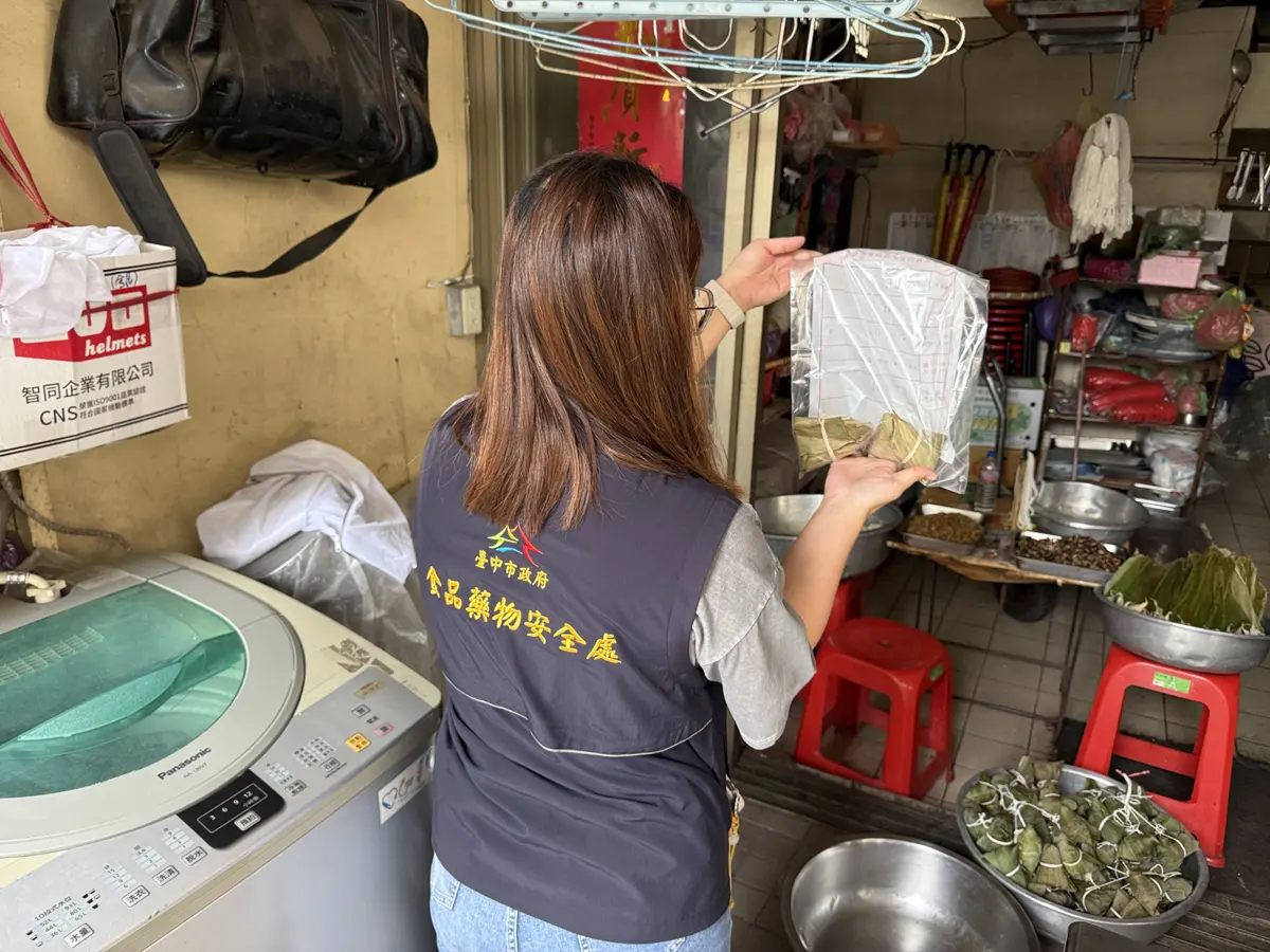 圖片來源：臺中市政府