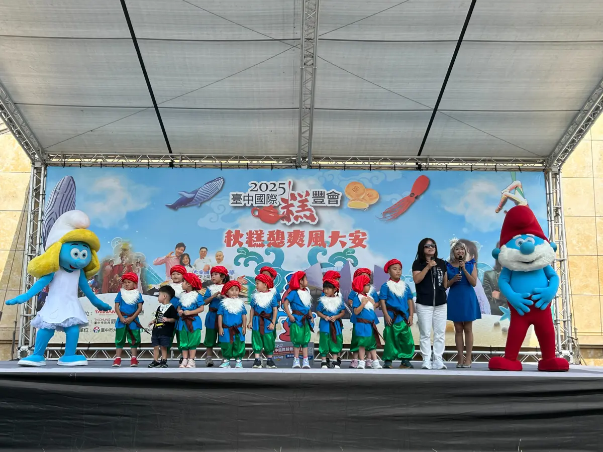 圖片來源:臺中市政府