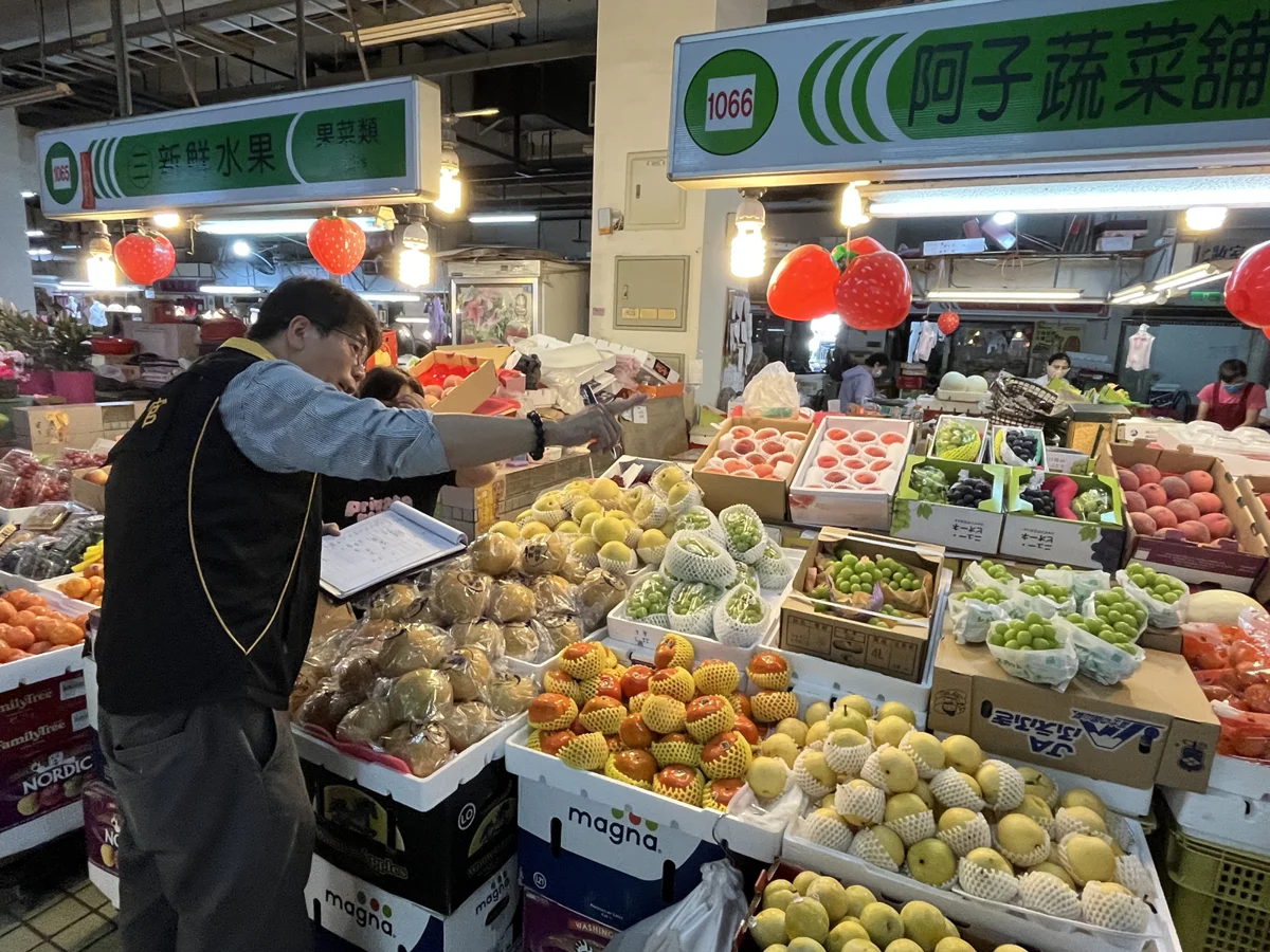圖片來源:臺南市政府