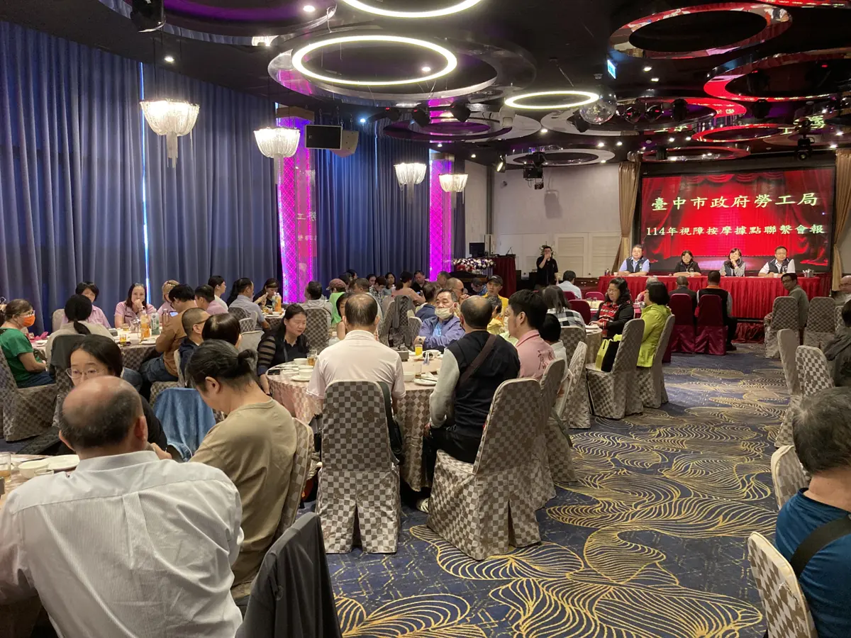 圖片來源:臺中市政府
