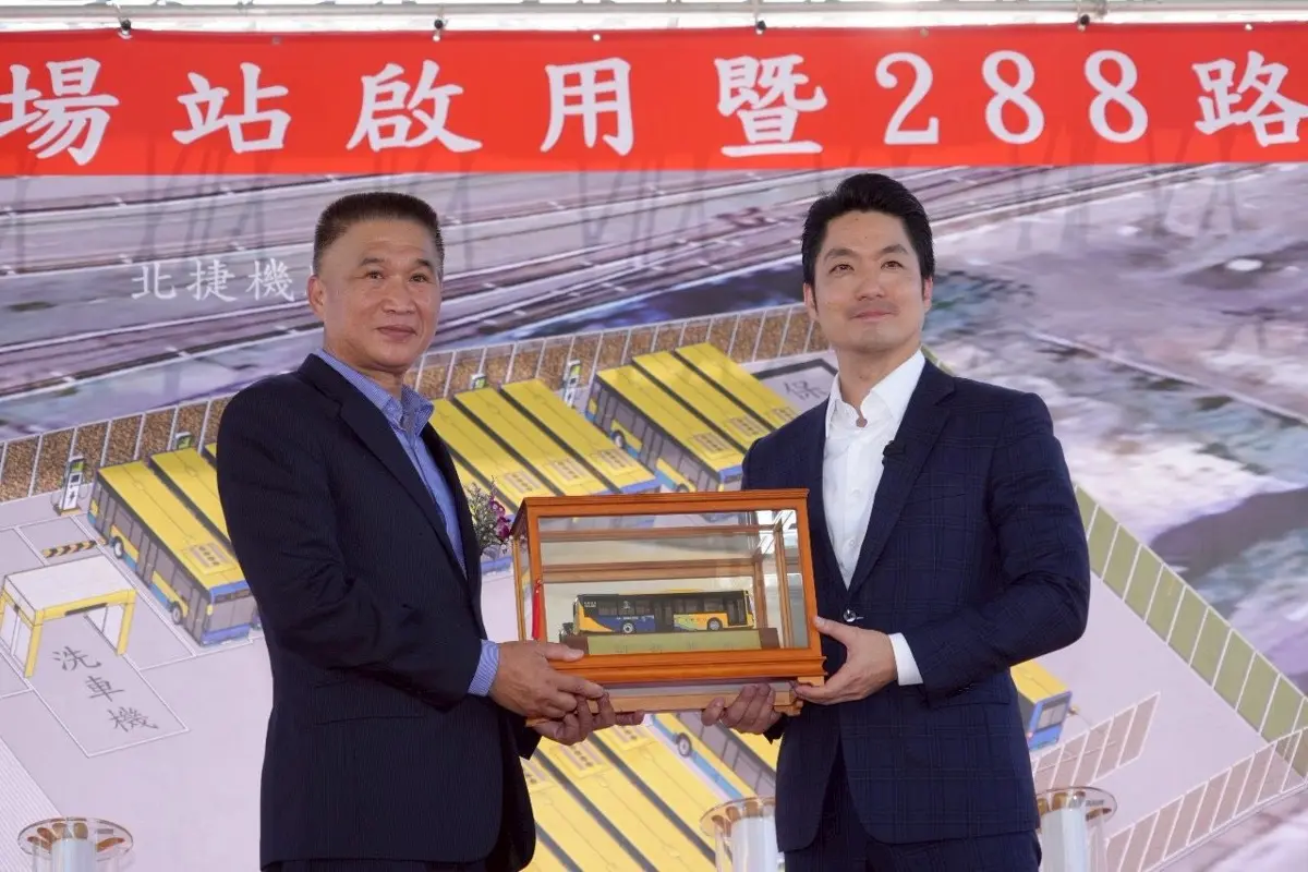 圖片來源:臺北市政府