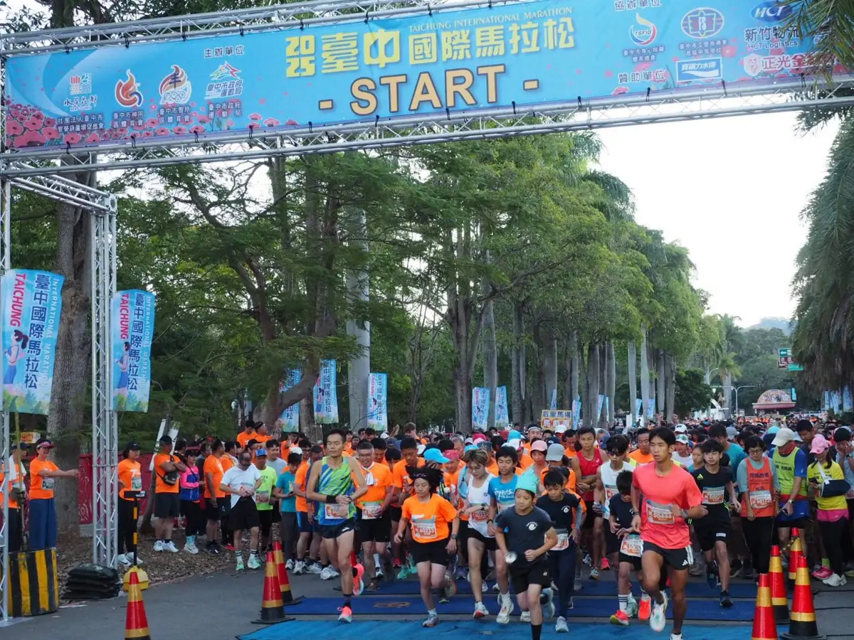 圖片來源:臺中市政府
