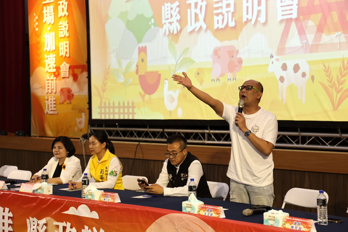 圖片來源:雲林縣政府