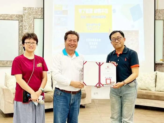 圖片來源:金門縣政府