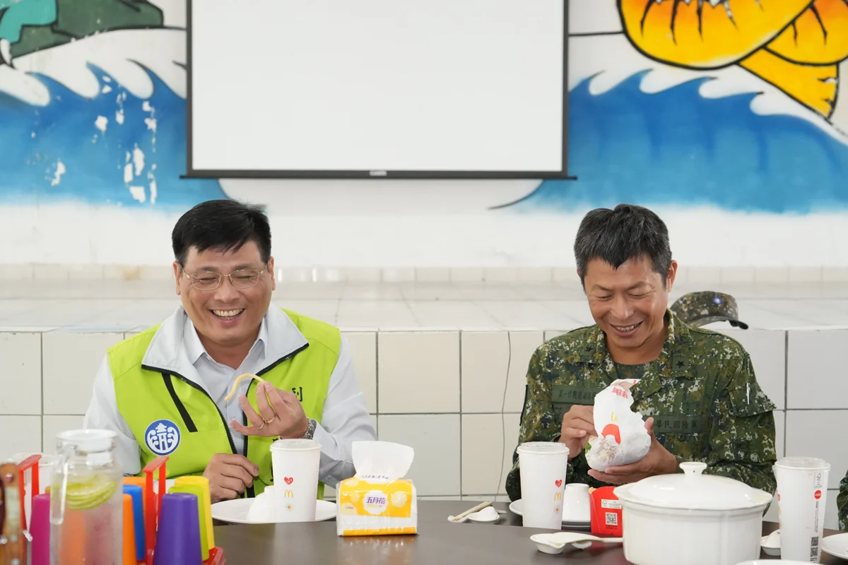 圖片來源：澎湖縣政府