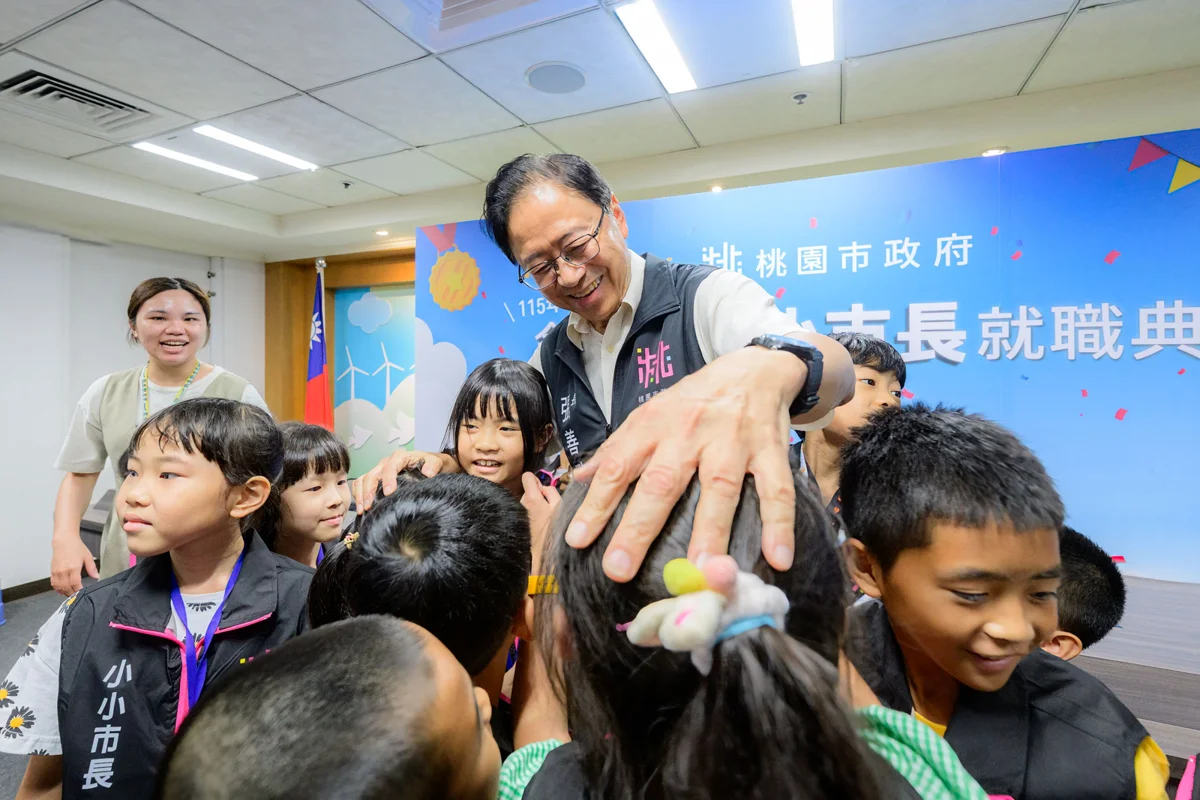 圖片來源:新聞處