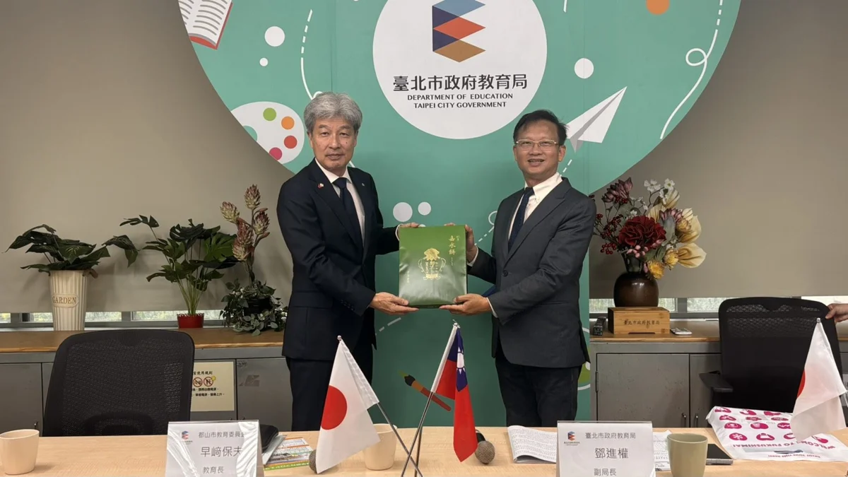 圖片來源:臺北市政府