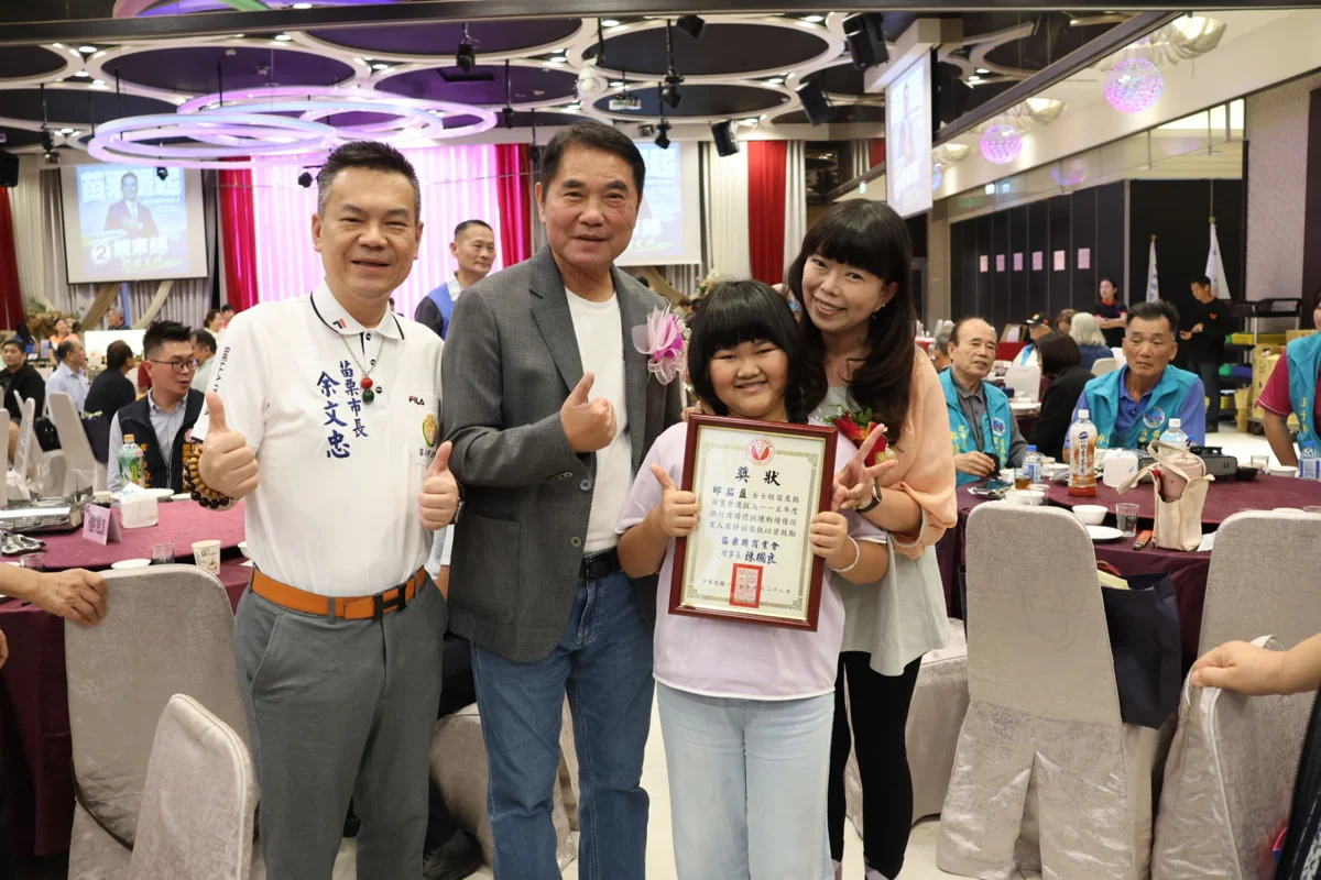 圖片來源：苗栗縣政府