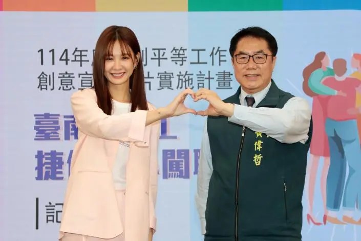 安心亞現身台南!攜手黃偉哲力倡職場平權 宣導片破解3大勞工困境