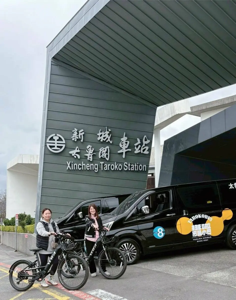 圖片來源:花蓮縣政府