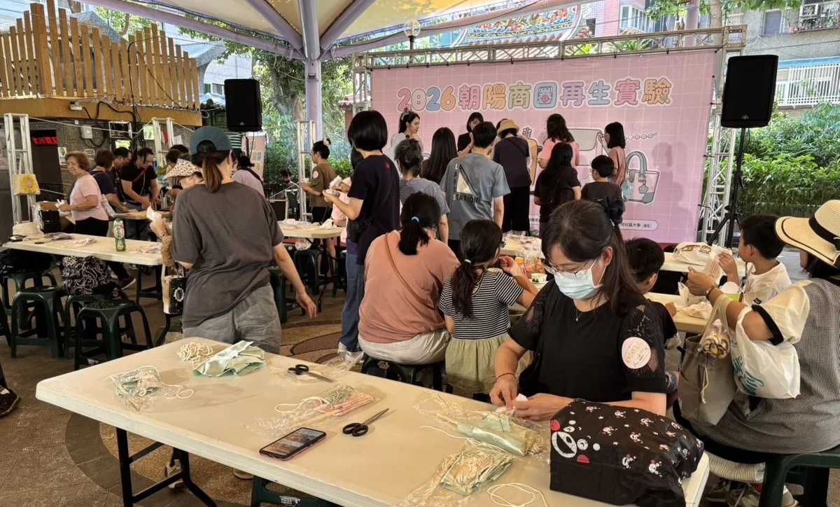 圖片來源：臺北市政府