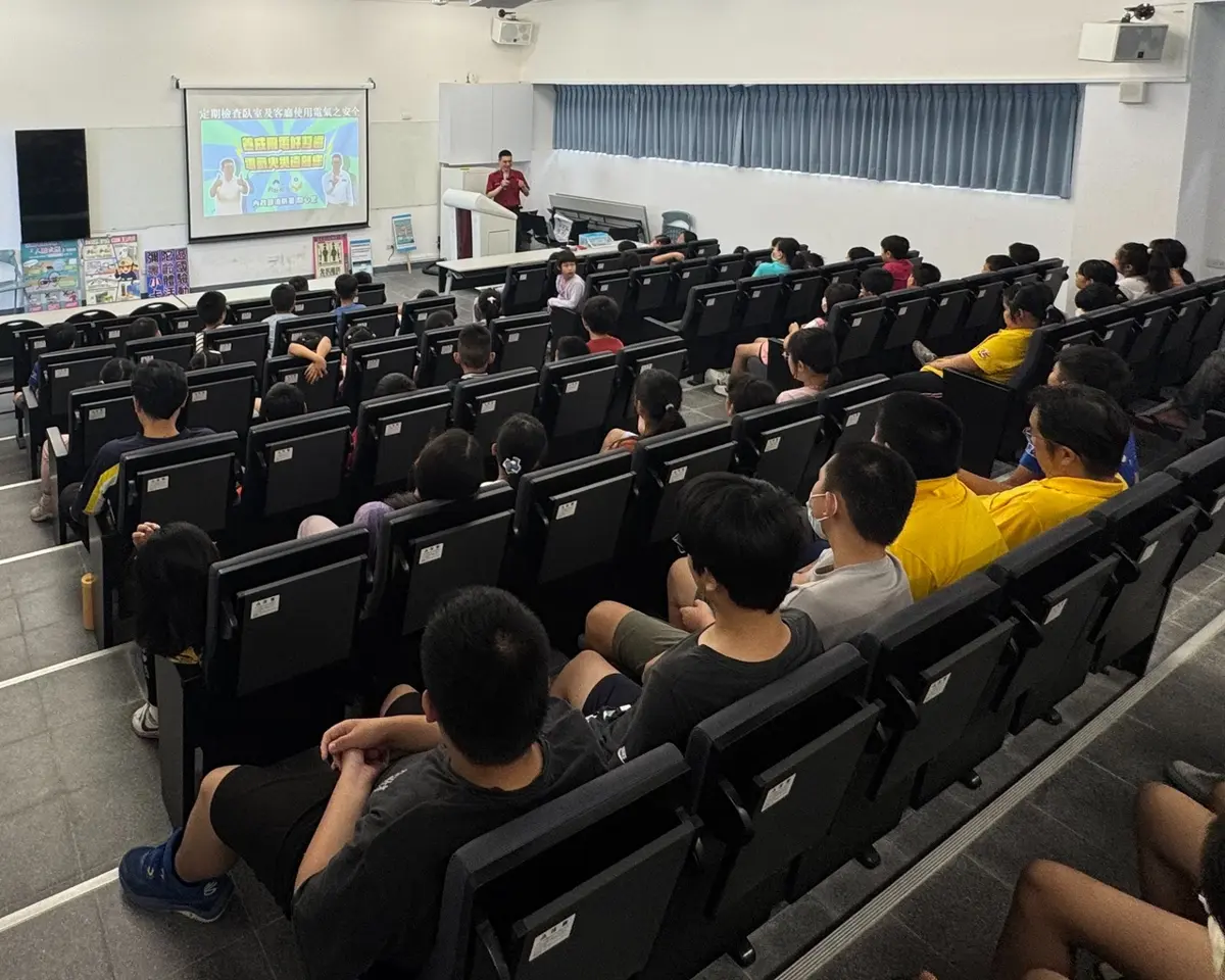 圖片來源:高雄市政府消防局-新聞稿