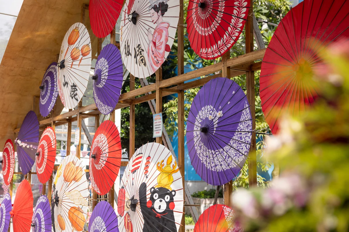 板橋夏日嘉年華熱鬧登場！日本7城市跨海助陣，府中廣場變身日式夏日祭典