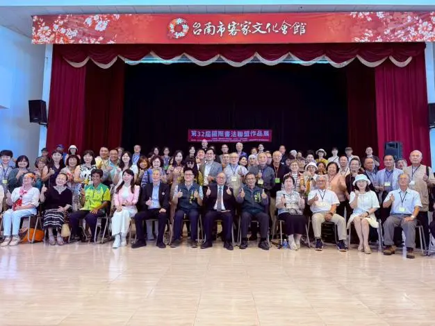 圖片來源：臺南市政府
