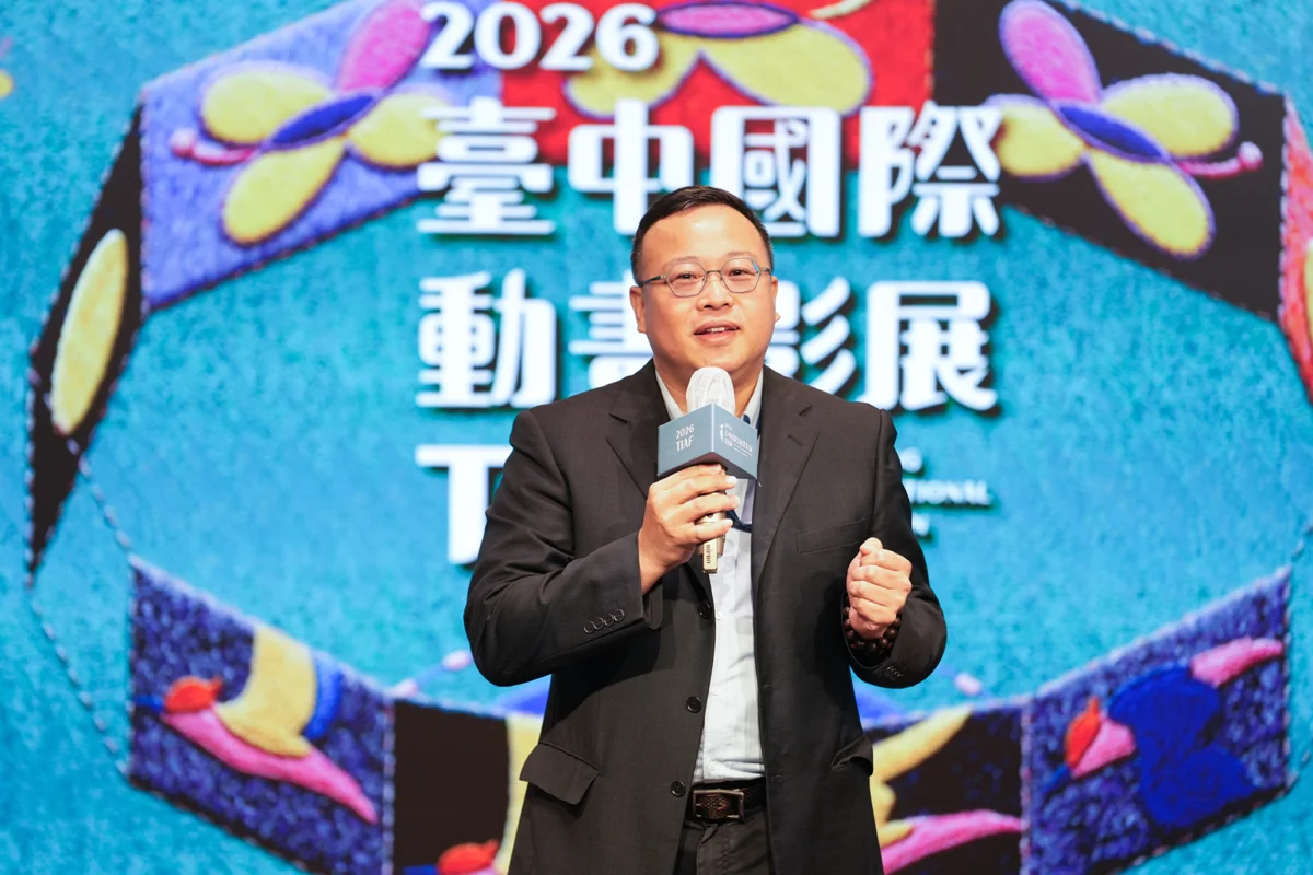 圖片來源：臺中市政府