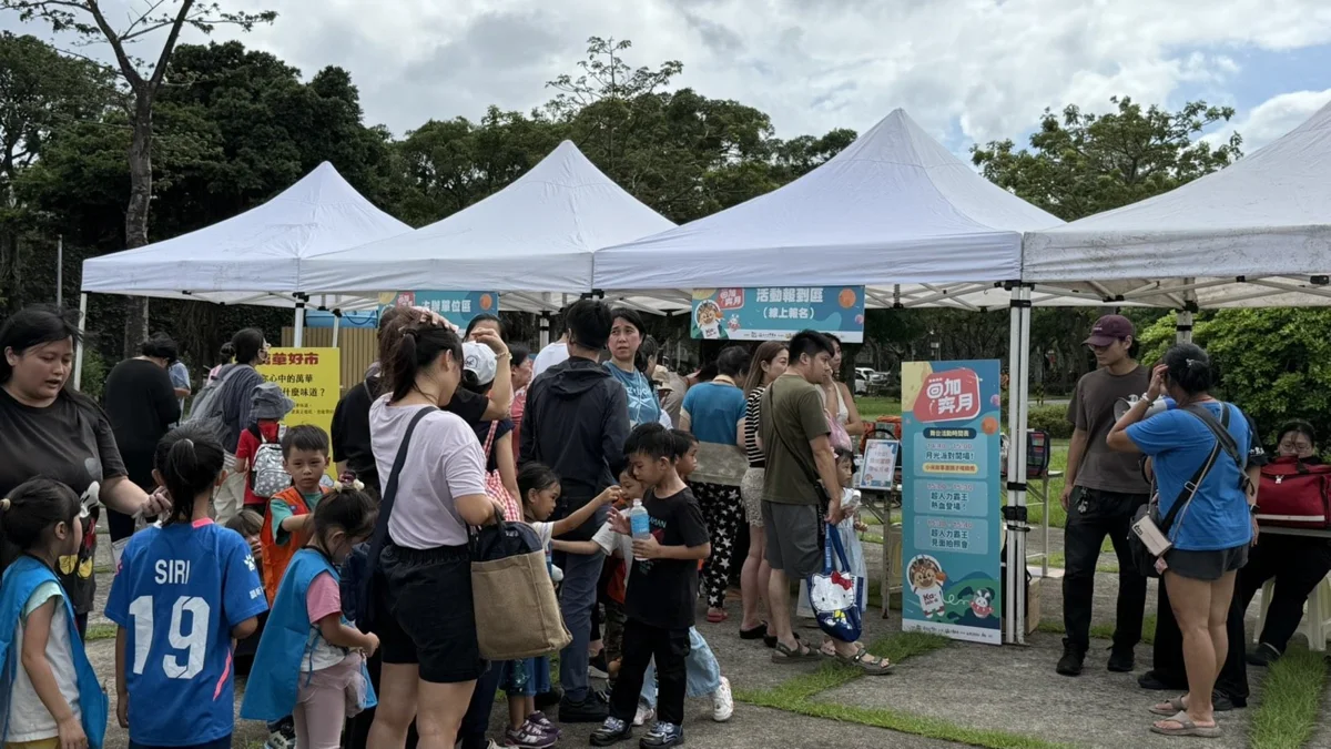 圖片來源:臺北市政府
