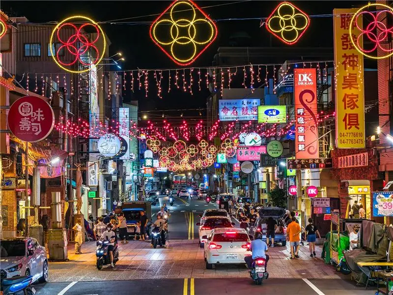 圖片來源：彰化觀光旅遊網-活動
