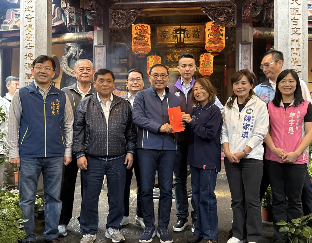 圖片來源:新北市政府