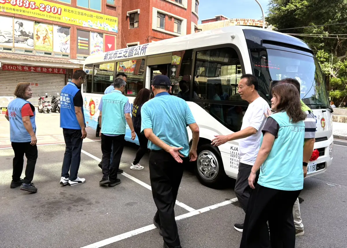圖片來源:新北市政府