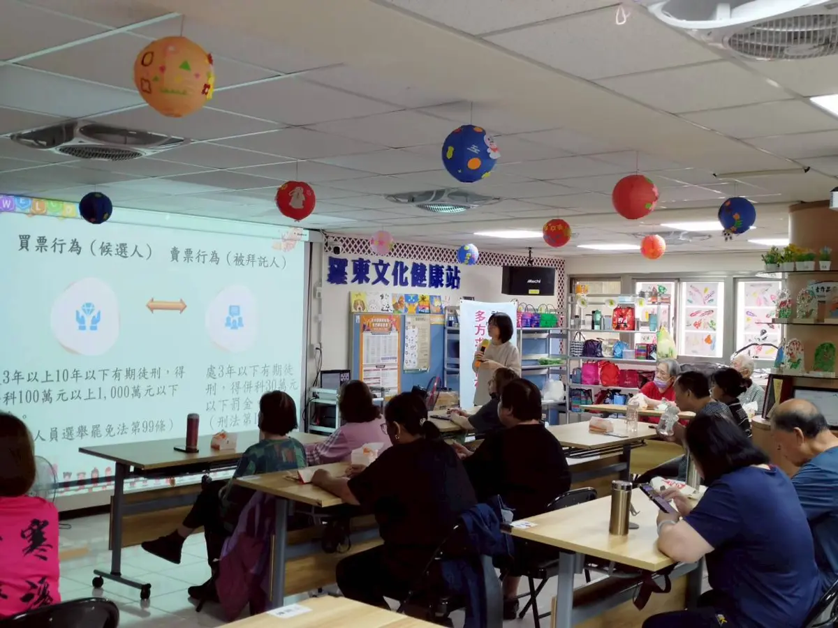圖片來源:宜蘭縣政府-最新活動
