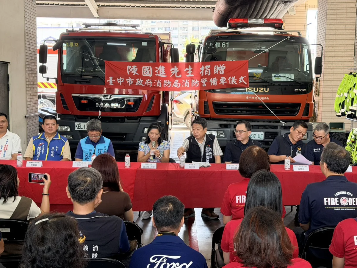 圖片來源：臺中市政府