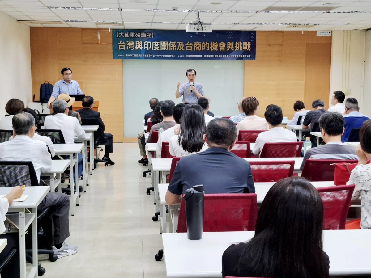 圖片來源:臺中市政府