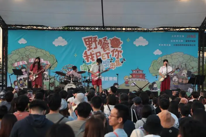 圖片來源:臺南市政府