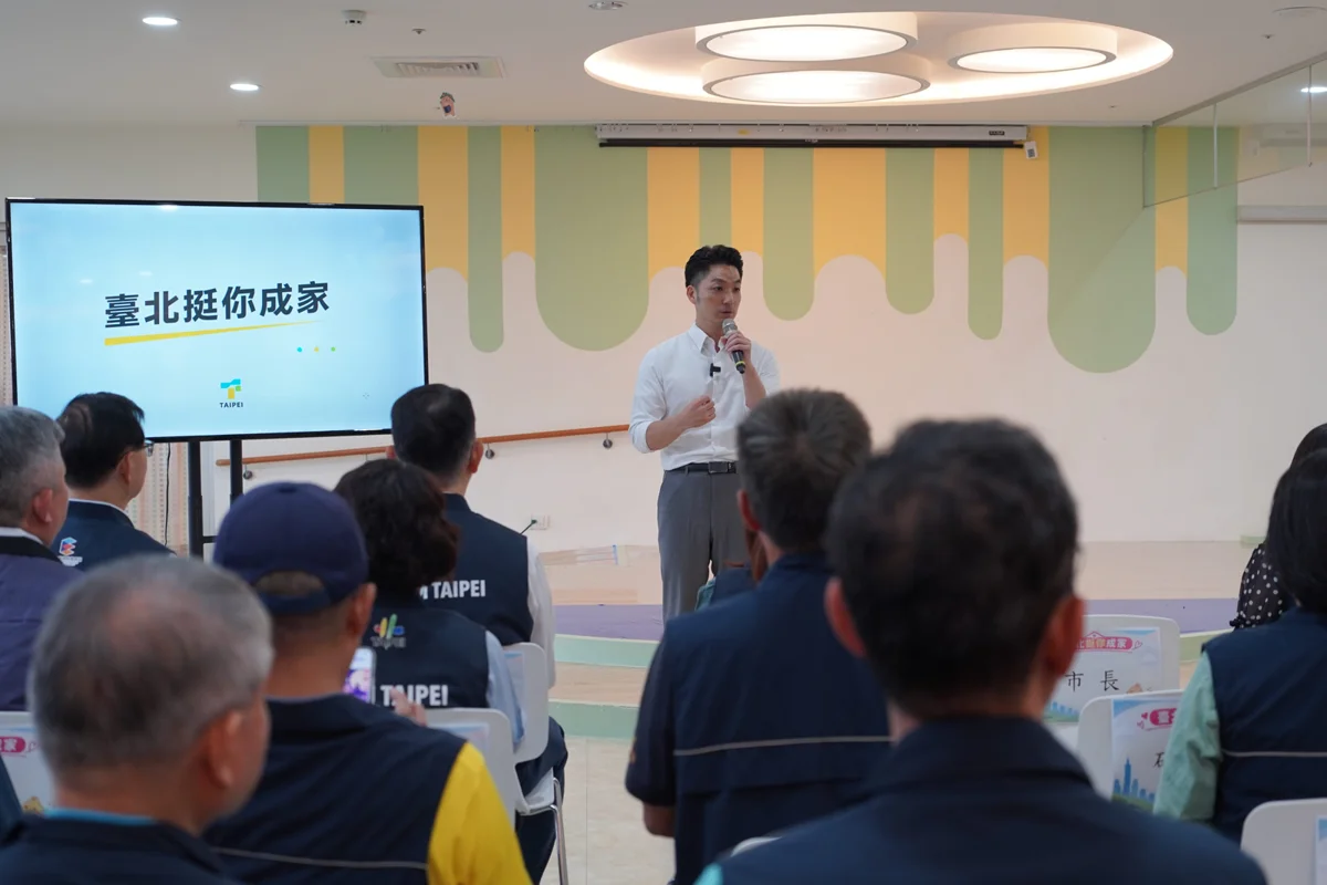 圖片來源:臺北市政府