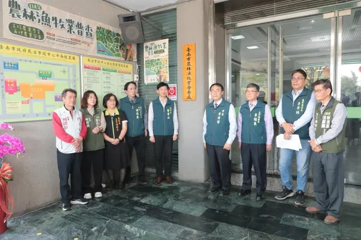 圖片來源:臺南市政府