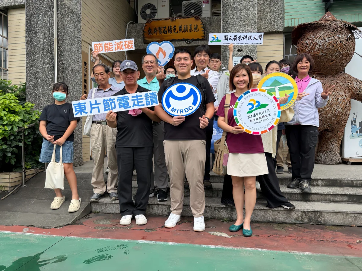 屏東內埔「東片寶石村」推低碳走讀!1.2公里徒步探索客庄節電智慧
