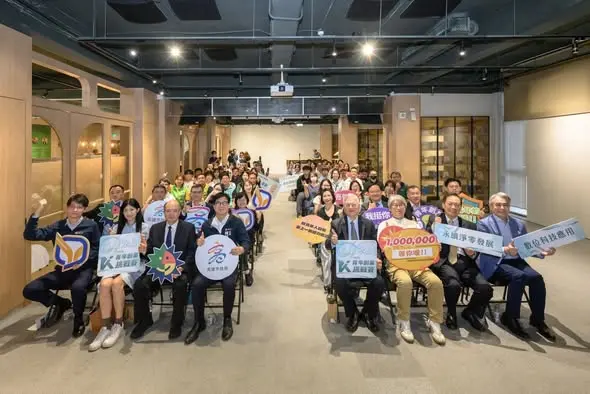 圖片來源：高雄市政府青年局