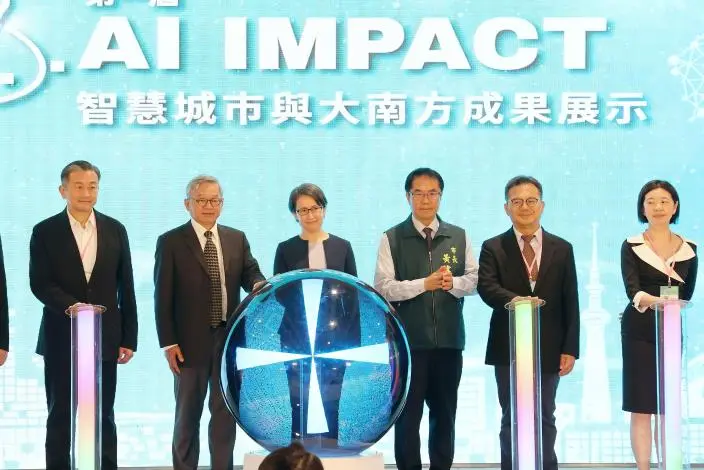 圖片來源:臺南市政府