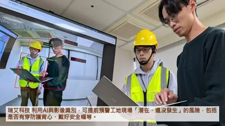 圖片來源：臺中市政府
