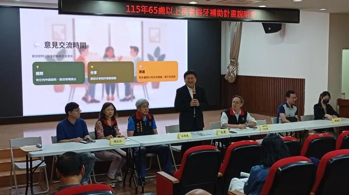圖片來源：花蓮縣政府